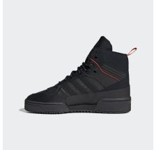Черевики Adidas Originals Rivalry EE5528