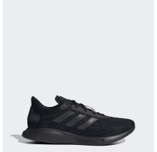 Мужские кроссовки Adidas Galaxar FY8976