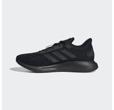Мужские кроссовки Adidas Galaxar FY8976