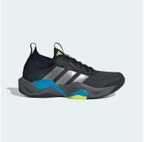 Кросівки Adidas Rapidmove ADV 2 Training JQ4118_image_64