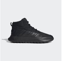 Чоловічі черевики Adidas Fusion Storm FW3547_image_69