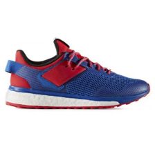 Чоловічі кросівки Adidas Response 3 m AQ2497