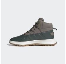 Чоловічі черевики Adidas Fusion Storm WTR EE9707