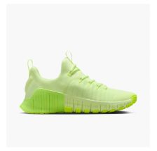 Кросівки Nike Free Metcon 6  FJ7126-702