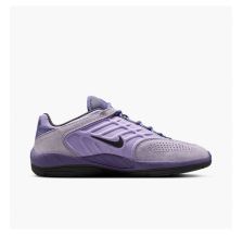 Кроссовки мужские Nike Sb Vertebrae FD4691-501