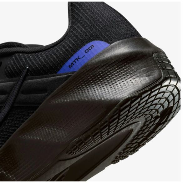 Мужские кроссовки Nike Metro Tek HM9493-006_image_5
