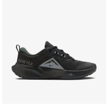 Жіночі кросівки Nike Wmns Juniper Trail 2 Gtx HM9725-001