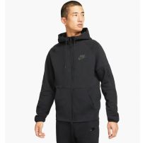 Толстовка чоловіча Nike Sportswear Hoodie Full-Zip DD5284-010_image_18