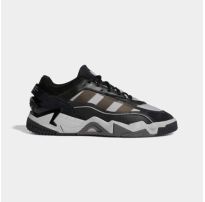Чоловічі кросівки Adidas Niteball 2.0 GZ3625_image_10
