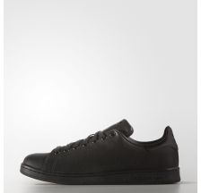 Чоловічі кеди Adidas Originals Stan Smith M20327