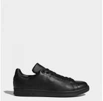 Чоловічі кеди Adidas Originals Stan Smith M20327_image_29