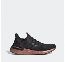Кроссовки Adidas Ultraboost 20 Black Fv8340