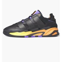 Кросівки чоловічі Adidas Niteball FZ5777_image_6