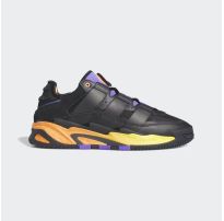 Кросівки чоловічі Adidas Niteball FZ5777_image_6