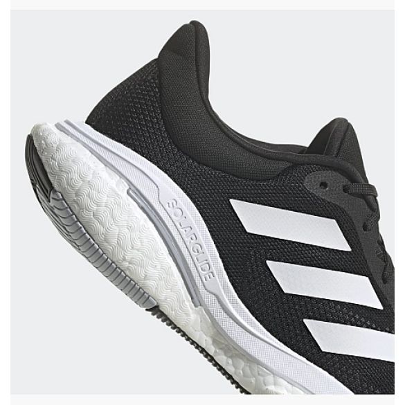 Кроссовки для бега adidas Solarglide 5 GX5493_image_5