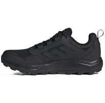 Чоловічі кросівки Adidas Tracerocker 2 Gore-Tex GZ8910_image_13