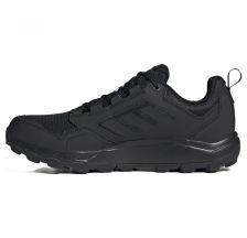 Чоловічі кросівки Adidas Tracerocker 2 Gore-Tex GZ8910