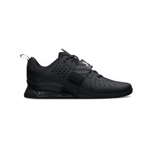 Штангетки Under Armour 3023735-001