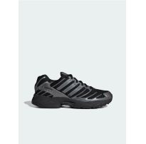 Чоловічі кросівки Adidas Adistar Control 3 HQ2665_image_50