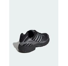 Чоловічі кросівки Adidas Adistar Control 3 HQ2665