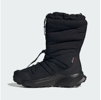 Черевики Adidas Terrex Winter High Rain Rdy Cold ID2889_image_9