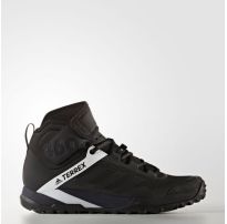 Мужские ботинки Adidas Trail Cross BB4772_image_43