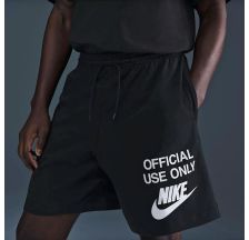 Чоловічі шорти NIKE M NK CLUB KNIT SHORT OFFICIAL