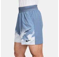 Чоловічі шорти NIKE M NKCT DF SLAM SHORT RG