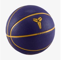 Мяч баскетбольный NIKE ALL COURT 8P K BRYANT DEFLATED COURT PURPLE/UNIVERSITY GOLD/BLACK/UNIVERSITY GOLD 07_image_35