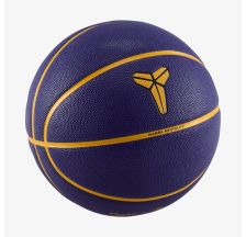 М'яч баскетбольний NIKE ALL COURT 8P K BRYANT DEFLATED COURT PURPLE/UNIVERSITY GOLD/BLACK/UNIVERSITY GOLD 07