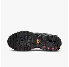 Жіночі кросівки NIKE W AIR MAX PLUS SE