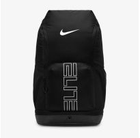 Рюкзак NIKE NK VARSITY ELITE BKPK_image_7