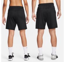 Чоловічі шорти NIKE M Dri-FIT TOTALITY KNIT 9 IN UL