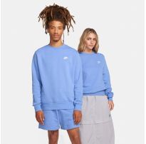 Свитшот Nike Sportswear Club Fleece Crew BV2662-450_image_13