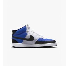 Кроссовки Nike Court Vision Mid Next FQ8740-480