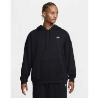Худі чоловіче Nike Club Fleece Hoodie French-Terry HJ1816-010_image_1