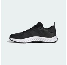 Кросівки Adidas Everyset ID4989
