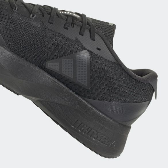 Кросівки для бігу Adidas Adizero SL HQ1348_image_5