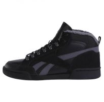 Чоловічі кросівки Reebok Royal Complete Pmw CN3360_image_30