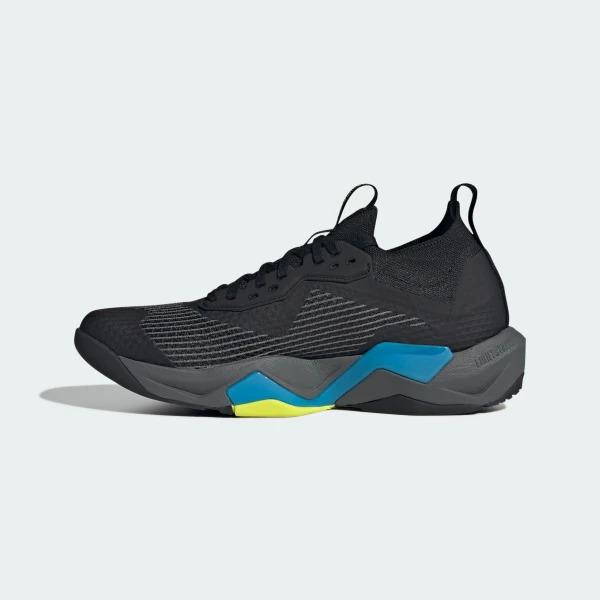 Кроссовки Adidas Rapidmove ADV 2 Training JQ4118_image_4
