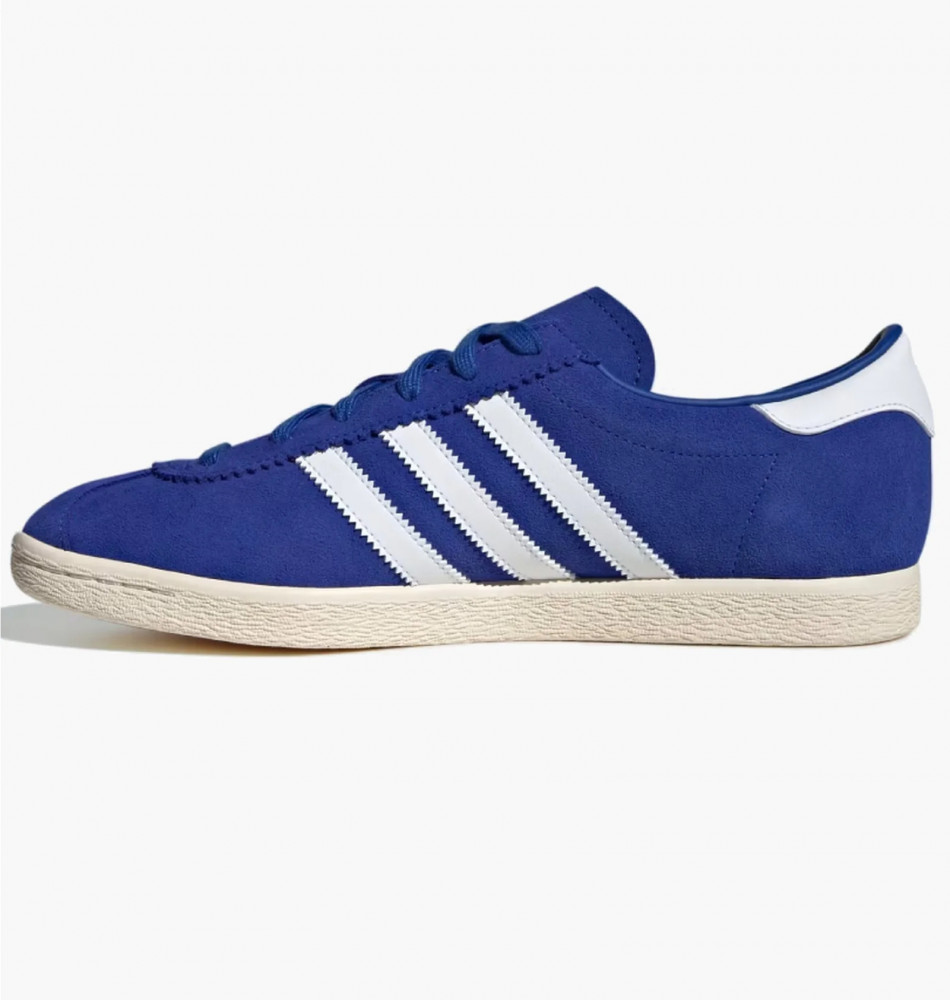 Кросівки чоловічі Adidas Stadt  JQ2476