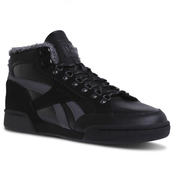 Чоловічі кросівки Reebok Royal Complete Pmw CN3360_image_4