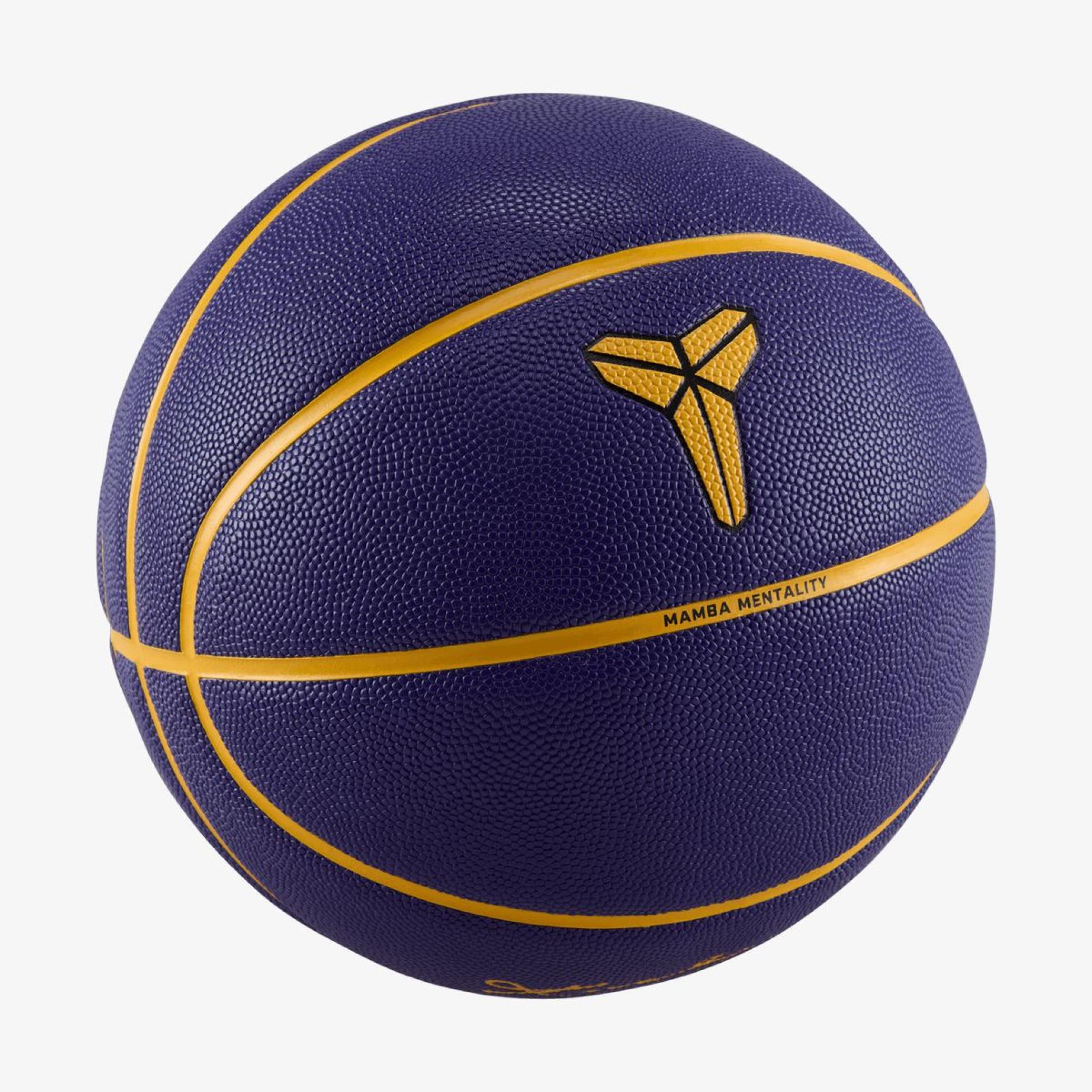 М'яч баскетбольний NIKE ALL COURT 8P K BRYANT DEFLATED COURT PURPLE/UNIVERSITY GOLD/BLACK/UNIVERSITY GOLD 07