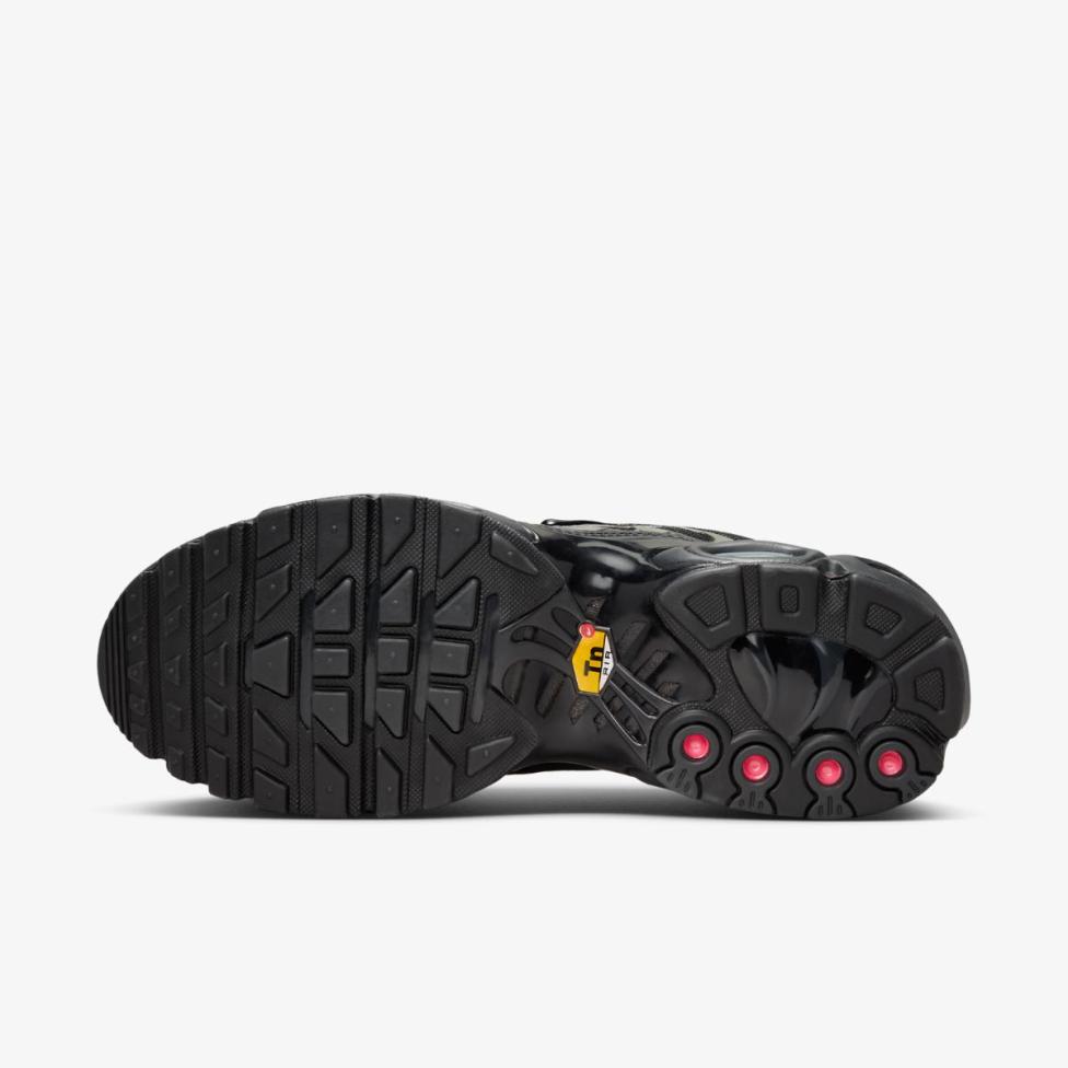 Жіночі кросівки NIKE W AIR MAX PLUS SE