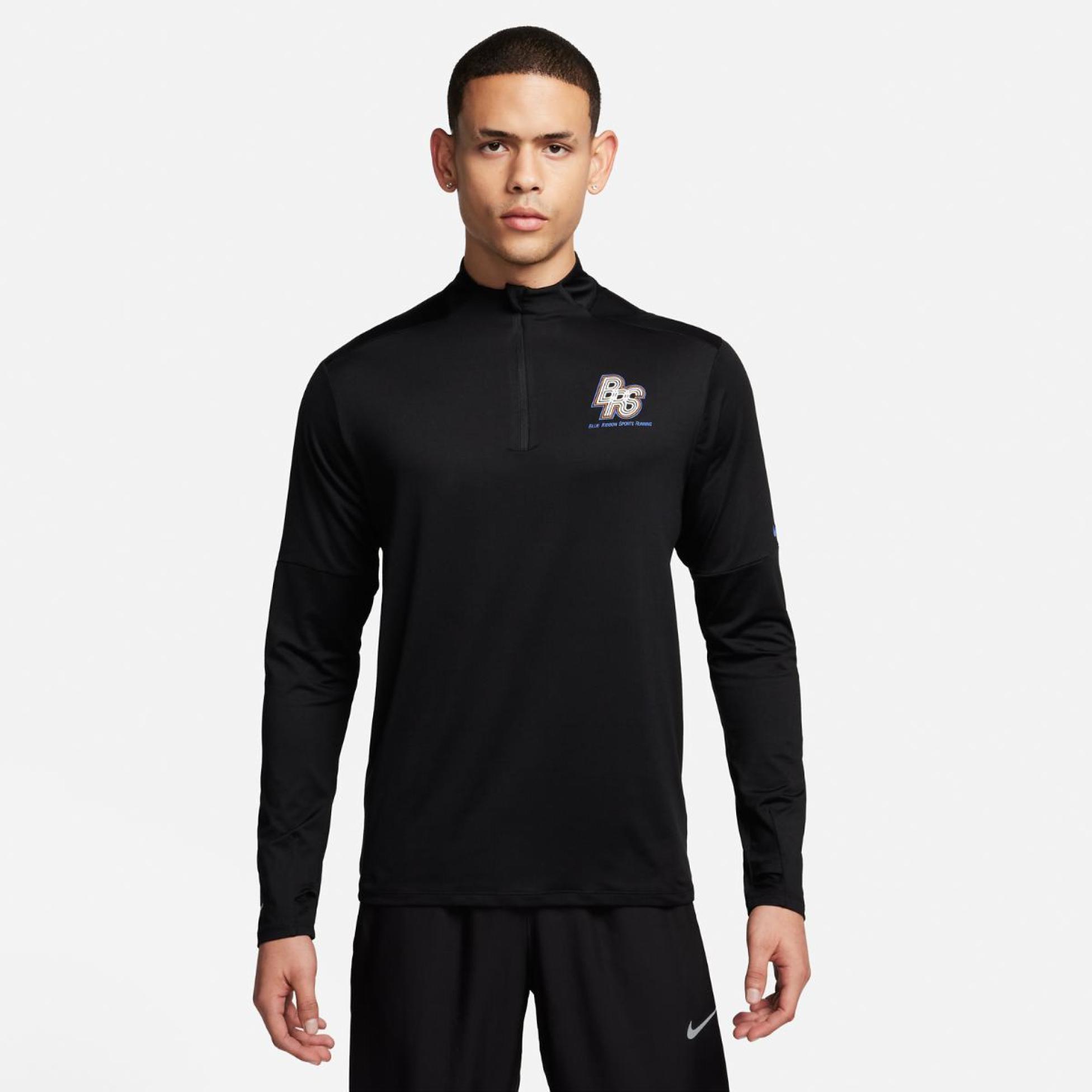 Чоловіча толстовка NIKE M RUN ENERGY ELEMENT HZ