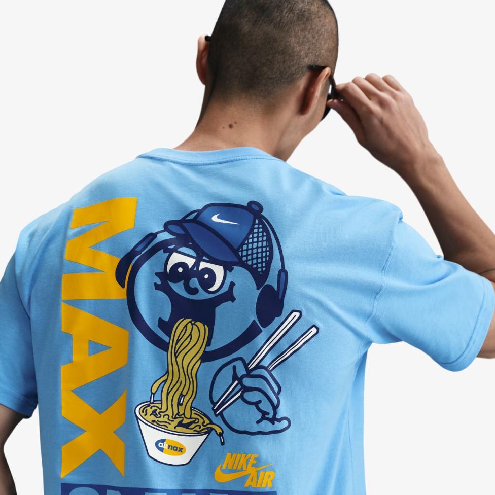 Чоловіча футболка NIKE U NSW TEE M90 OC SOLE FOOD LBR