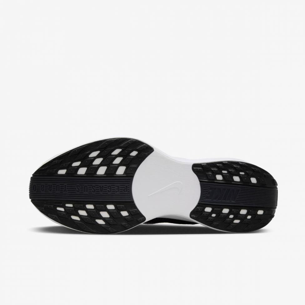 Чоловічі кросівки NIKE PEGASUS PLUS